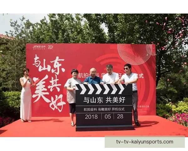 聚焦武汉足球直播全景呈现赛事激情与城市荣耀文化记忆与球迷心跳