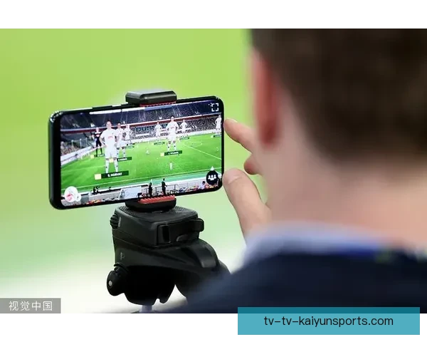 足球直播常识全解析观赛时间规则信号延迟解读与平台选择技巧指南